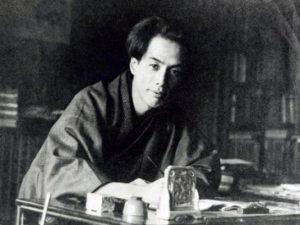 akutagava