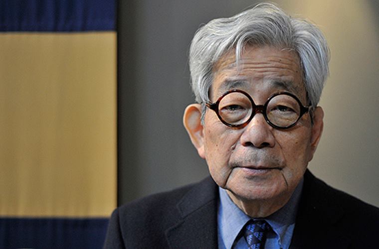 kenzaburo oe