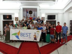medjunarodni letnji akademski kurs prijave
