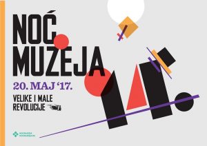 noc muzeja u nisu 2017