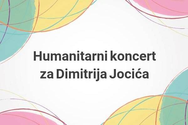 humanitarni koncert za dimitrija jocica