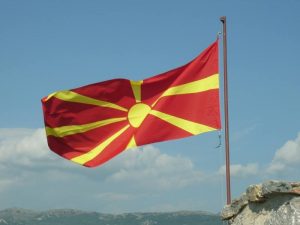 makedonija zastava dani makedonske kulture