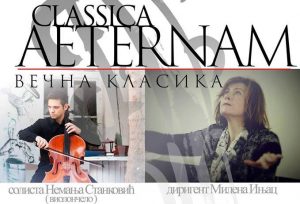 violoncelista nemanja stankovic