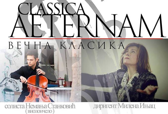 violoncelista nemanja stankovic