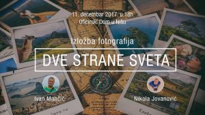 izlozba fotografija dve strane sveta