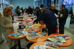 knjizevni antikvarijat nkc niski kulturni centar