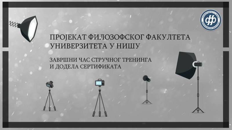 zavrsni cas projekat filozofski fakultet