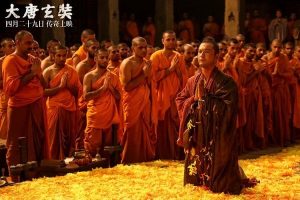 film xuan zang foto imdb