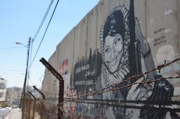 Palestina 2014 Foto Svetlana Rajkovic