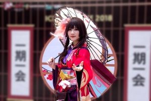 Japannis Japan cosplay ilustracija foto pexels