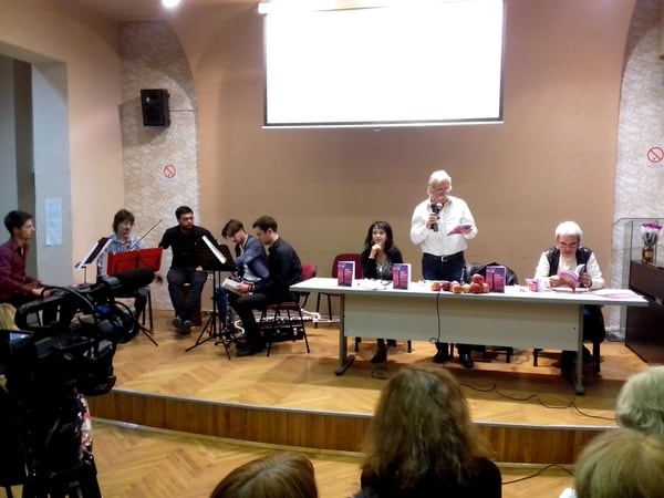 Drustvo umetnika Svetionik promocija zbornika Imam slobodu Foto Ana Stanojevic