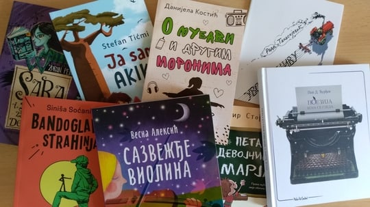 uzi izbor za nagradu grada nisa za knjizevnost za decu i mlade foto NKC