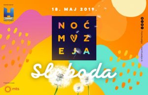 noc muzeja 2019 poster