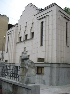 sinagoga nis foto Wikipedia, Intermedichbo - M Dimic MD, CC BY-SA 3.0