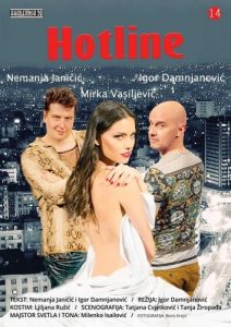 predstava hotline Mirka Vasiljević, Nemanja Janičić i Igor Damnjanović foto promo